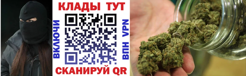 Купить наркоту Новоаннинский Бошки Шишки  Alpha PVP  ГАШ  Амфетамин  МЕФ 