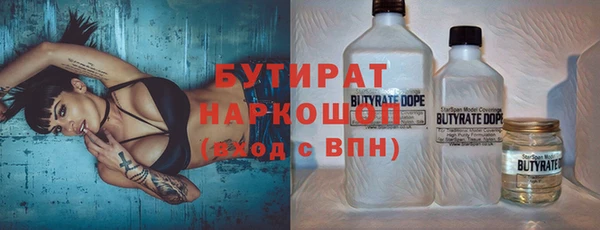 героин Абинск