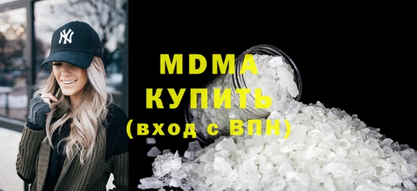 ешки Алексин