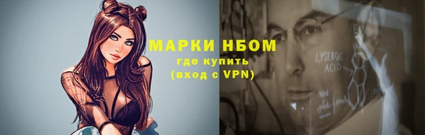 гидропоника Покачи