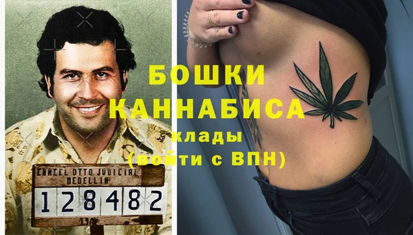 MESCALINE Абдулино