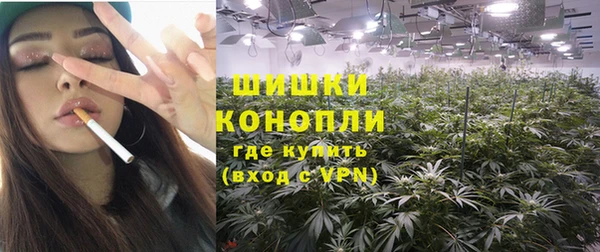 героин Абинск