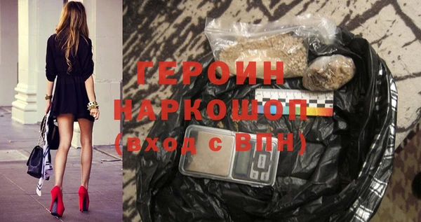 ешки Пролетарск