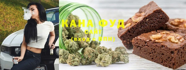 MESCALINE Абдулино