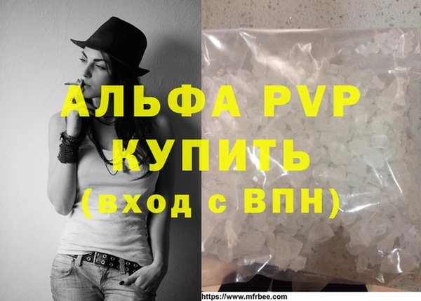 ешки Пролетарск