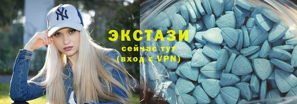 ALPHA-PVP Приозерск