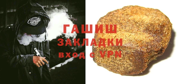 а пвп мука Абаза