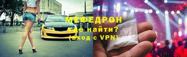 гидропоника Покачи