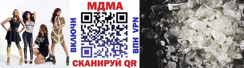 MDMA VHQ  Новоаннинский 